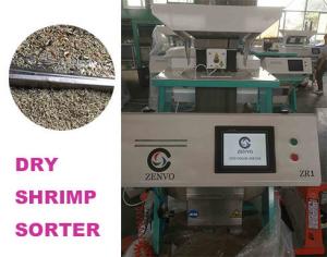  64 Channels Optical Sorting Machine For Shrimp Secondary Sorting Function Manufactures