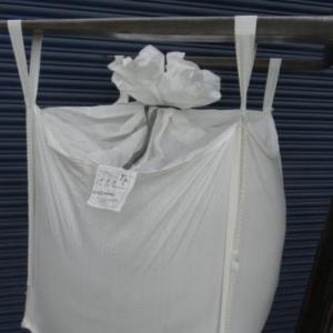 China Food-Grade Bulk New Material Polypropylene Big Bag For Fish Meal PET Flakes on sale