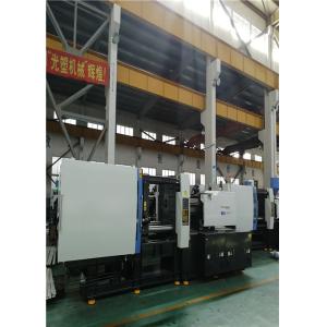  Energy Saving Small Multi Color Injection Molding Machine For Plastic Bag Making Manufactures