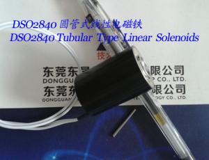  Linear Solenoids︱Tubular Solenoids︱Push type Solenoids︱medical equipment Tubular Solenoids Manufactures
