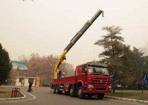  16 Ton Truck Mounted Crane , Knuckle Boom Truck Crane SQ16ZK4Q ISO CCC Manufactures