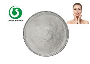 China Skin Whitening Cosmetic Ingredients 99% Purity Sponge Microneedles Powder on sale