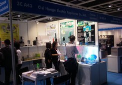 White Color Electric Aroma Diffuser Simple Modern Design 145*156*315mm