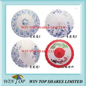 China Chinese lucky tree craft paper parasol on sale