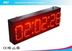  Ultra Thin Wall Digital Led Clock Display / Red Led Wall Clock Manufactures