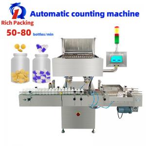 China CE Standards Pill Counter Machine Two Year Warranty Tablet Bottle Counter on sale