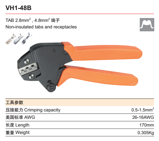 Mini Terminal Crimping Tool 26-16 AWG Non insulated Tabs And Receptacles