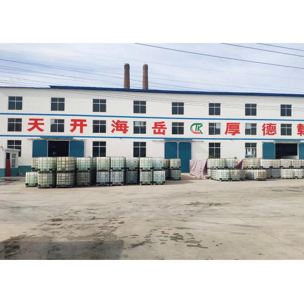 Board paper / corrugated paper chemicals Styrene-acrylic surface sizing agent in Papermaking