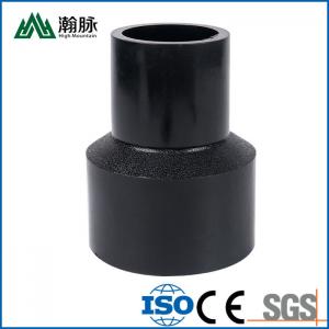 China Reducing HDPE Butt Joint DN75 90 110 125 High Density Polyethylene Pipe Fittings on sale