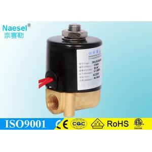 Buy cheap 240 Volt Direct Acting Solenoid Valve With Viton Seal Enclosure DIN Coil from wholesalers