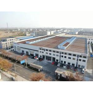 Jiangsu Zhongtai Packing Machinery Co., Ltd.