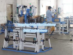 Welcome to China cable wire braiding machine manufacturer Tellsing for cable wire factory Manufactures