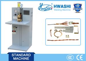  DC Welding Machine For Circuit-breaker Components ,  WL-MF-10K Manufactures