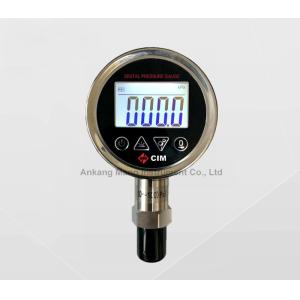 China HD-80G Precision Digital Pressure Gauge on sale