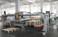 Hot Melt Adhesive UV Roller Kraft Paper Coating Machine AC 220V 380V 300kg Manufactures