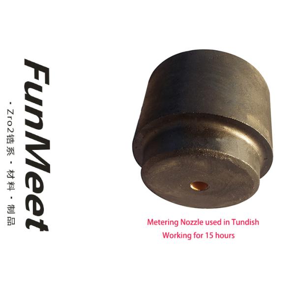 Crushing Resistant Metering Nozzle For Tundish Smelting Furnace 15 Hours Working Time