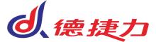 China Shenzhen Dejieli Refrigeration Technology Co., Ltd. logo