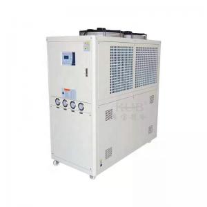  KUB2500 Made in China Air cooled compact chiller 25HP compressor water chillers Manufactures