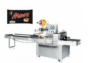  Horizontal Ice Cream Candy Packing Machine Flexible Bag Length Cutting Manufactures