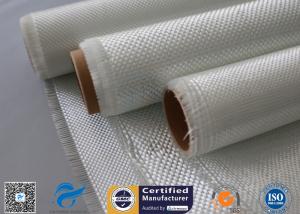  200 gram E Glass woven fiberglass fabric To Cover Surfboard Manufactures