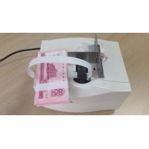 Custom design reasonable price note banding machine Small type banding machine