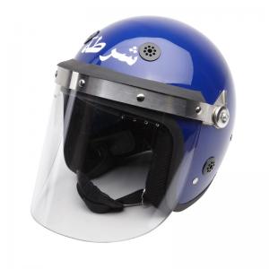  Police Riot Gear Helmets With PVC Chin Protector , Military Riot Helmet Navy Blue Manufactures