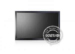  VGA Flat Screen Computer Full Hd Lcd Monitor With 0.282H ×0.282V Dot Pitch Manufactures