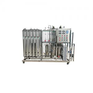 China 380V RO Water Treatment Machine 500L Reverse Osmosis Water Filtration System on sale