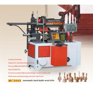  MC2033 Automatic back knife wood lathe for small comoponents Manufactures