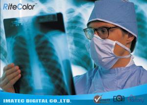 China Radiology Blue Inkjet Medical X - ray Film Waterproof Inkjet Printing Film on sale