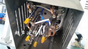  Auto Tuning Ultrasonic Spot Welding Machine Multihead Welding Equipment Manufactures