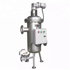 China Automatic Self Cleaning Water Filter For Industrial Water Filtration on sale