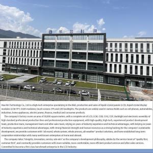 HuaXin Technology (HK) Co.,Ltd