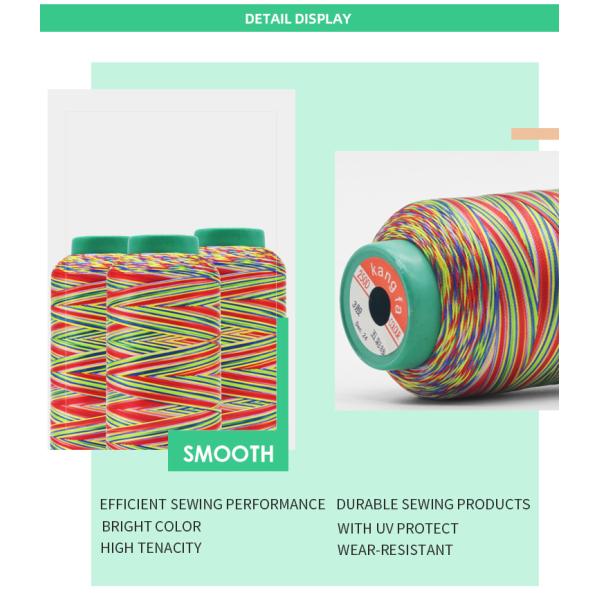 Shoes High Tenacity Rainbow Color Polyester Cotton Embroidery Nylon Sewing Thread OEM ODM