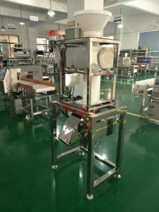  free fall metal detector for powder product such as rice,flour, coffee product inspection Manufactures