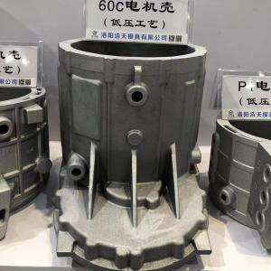 China Adc12 A380 Lpdc Low Pressure Die Casting Aluminum Motor Housing on sale