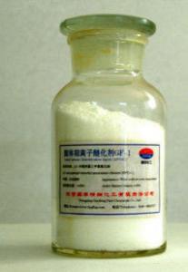 China 2.3-epoxypropyl trimethyl ammonium chloride / Solid cationic etherifying agent CAS3033-77-0 on sale