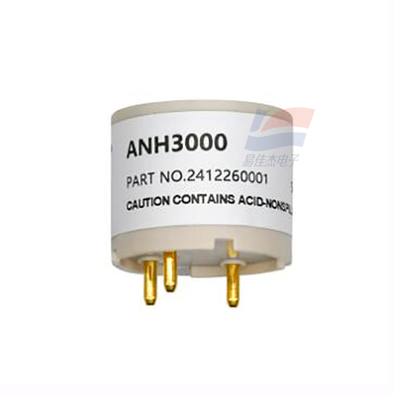 Quality ANH3000 Three - electrode Electrochemical Ammonia Sensor For Detect Ammonia Concentration Such As Ammonia Analyzers And Ammonia Alarms for sale