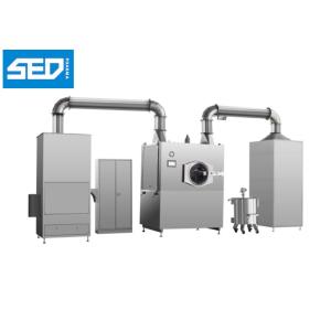 China High Efficiency Automatic Film Coating Machine Micro Computer Controlled on sale