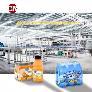 China Customized High Speed Mineral Water Production Line/Filling Machine/Processing Plant on sale