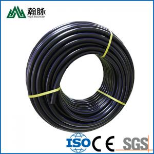  Anti Freeze Corrosion HDPE Water Supply Pipes 25cm High Density Polyethylene Pipe Manufactures