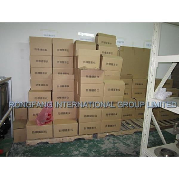 Rongfang International Group Limited