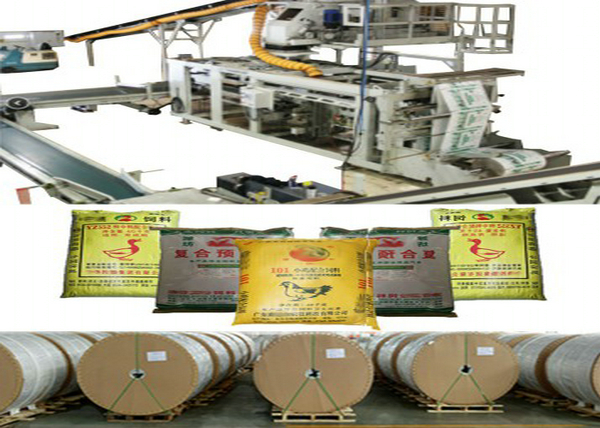 FFS Automatic Granule Packing Machine , Powder Filling And Sealing Machine