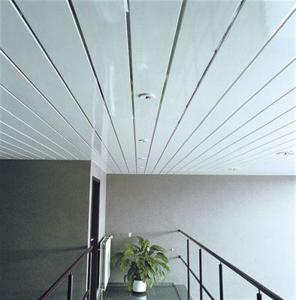  Interlocking Radiant Ceiling Panels For Decorate Indoor Roof Covering Manufactures