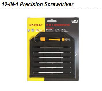 Quality 12-IN-1 Precision Screwdriver, 32pcs Precision Screwdriver Set for sale