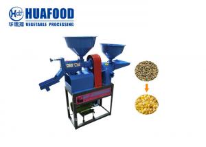 China Grain Automatic Food Processing Machines Mini Rice Mill Machinery on sale