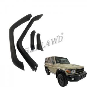 China Fender Flare 4x4 Mud Flaps For LC76 SUV Car Inner Fender Mudguard on sale