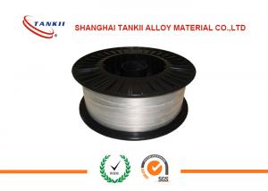  Bright Nickel Aluminium Wire Sp 95/5 SD 95/5 Thermal Spray Wire Manufactures