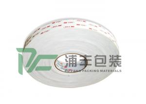  4920 0.4mm Double Sided Foam 3M double sided tape strong double sided glue tape Manufactures
