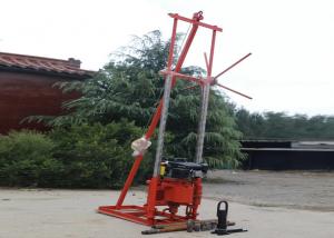 China Engineering 40 Degrees 30m Portable Water Well Drilling Rig on sale